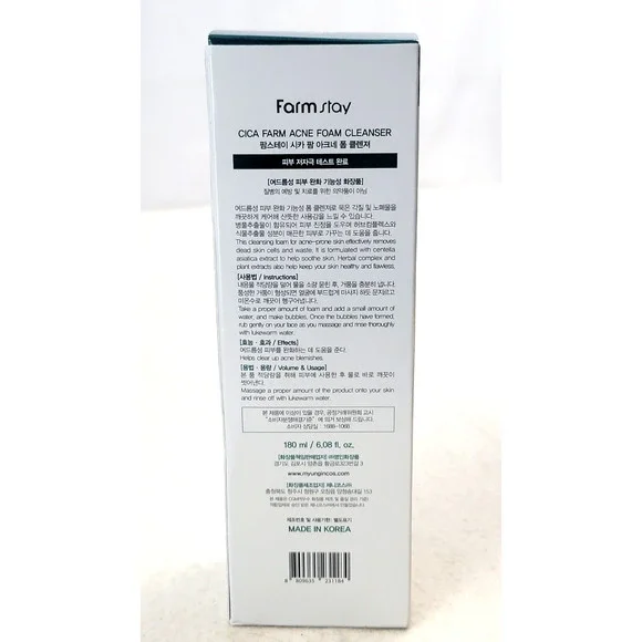 NEW Farmstay Cica Farm Acne Foam Cleanser 180ml Centella CICA K-Beauty Face Wash - Picture 5 of 7